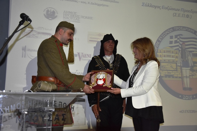Ξεκίνησαν οι εκδηλώσεις για την 202η Επέτειο του Ολοκαυτώματος της Ηρωικής Πόλης Νάουσας –  Το πρόγραμμα του Σαββάτου   